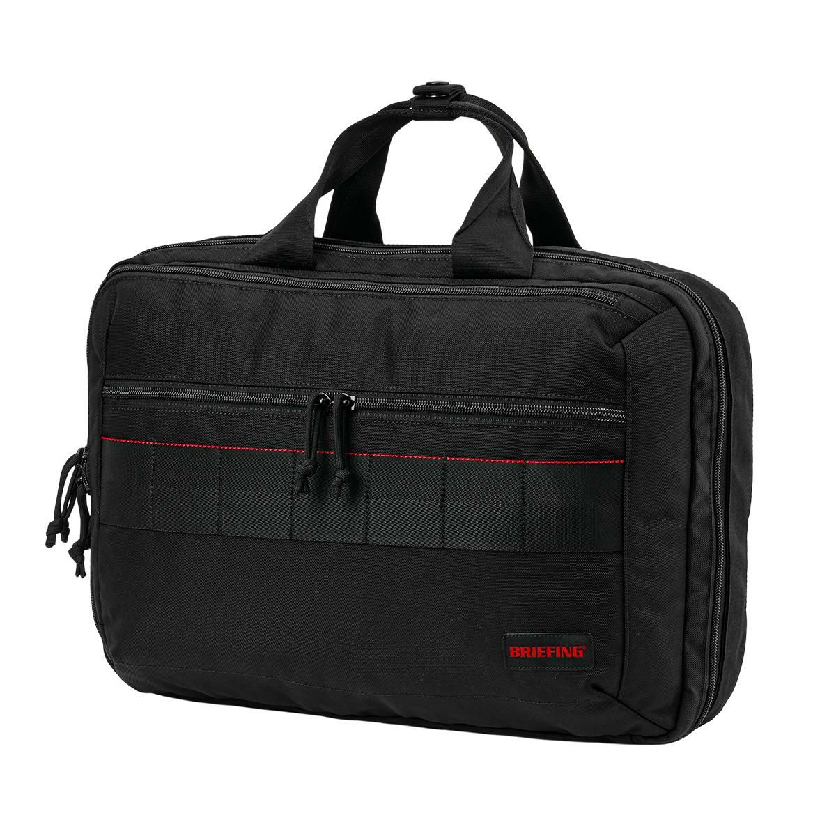 ブリーフィング AG ブリーフケース BRIEFING bs-box2waypack