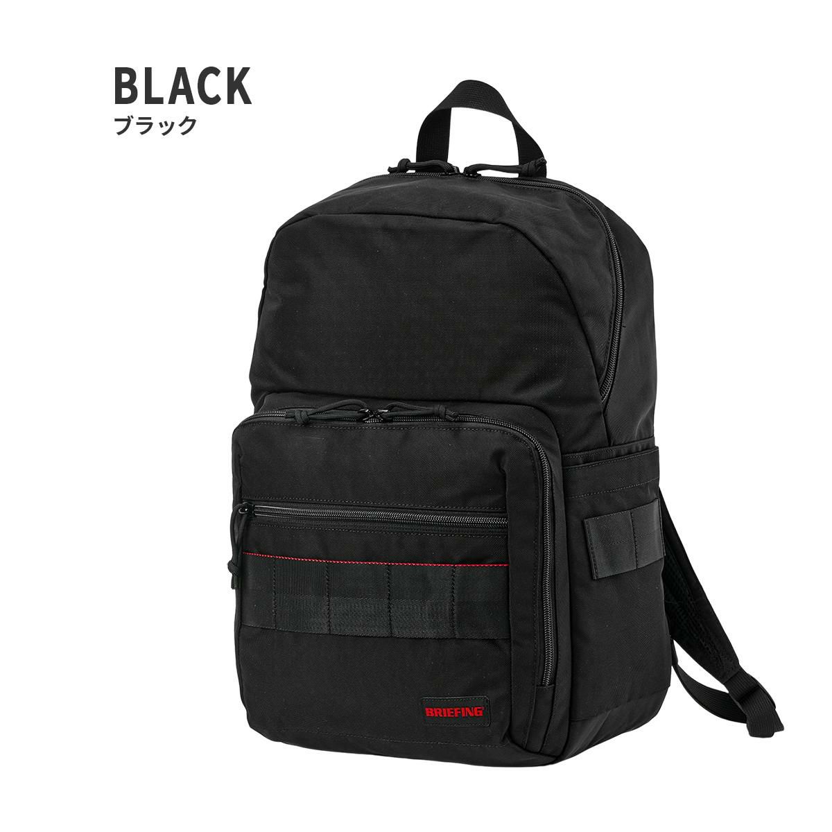 ブリーフィング AG リュック BRIEFING bs-boxpack