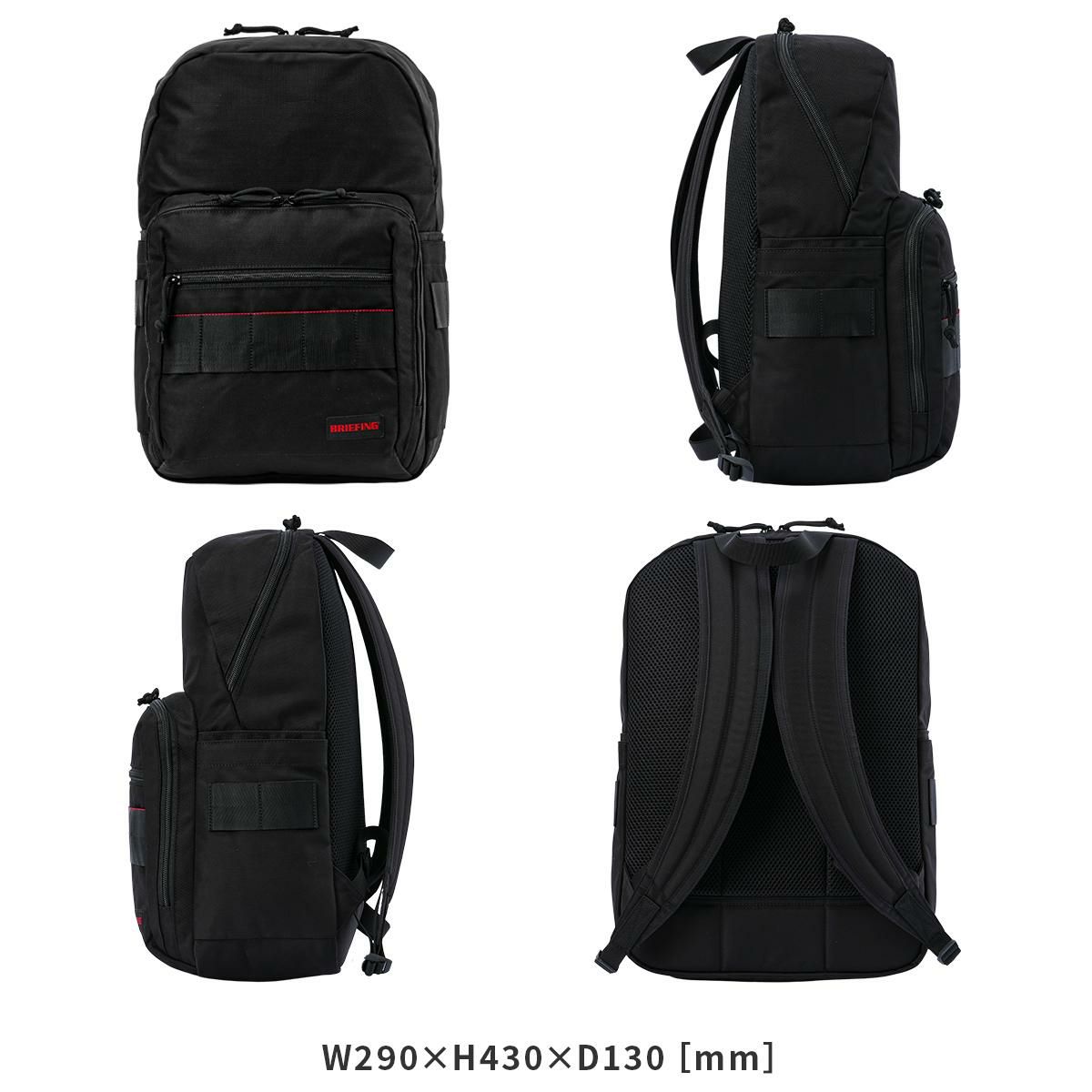 ブリーフィング AG リュック BRIEFING bs-boxpack