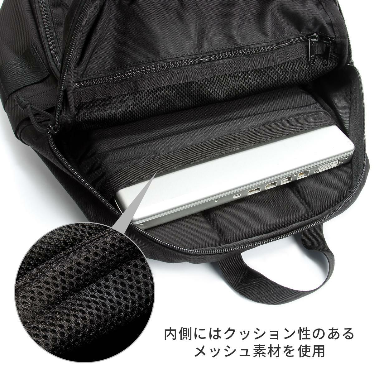 ブリーフィング AG リュック BRIEFING bs-boxpack