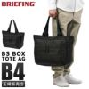 ブリーフィング AG トートバッグ BRIEFING bs-boxtote