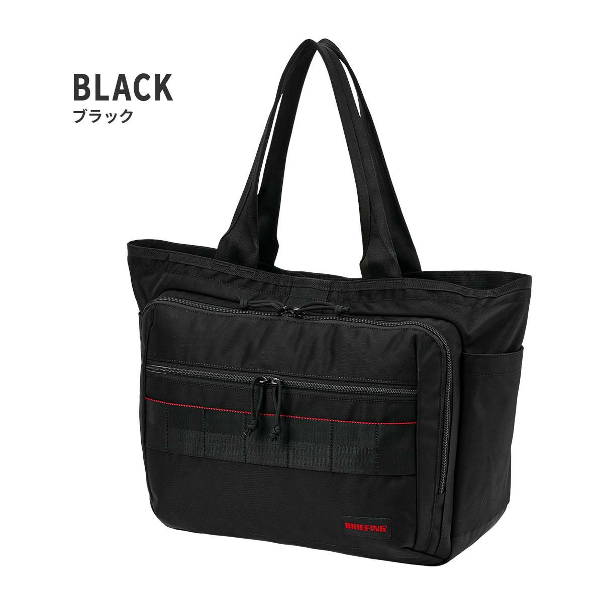 ブリーフィング AG トートバッグ BRIEFING bs-boxtote