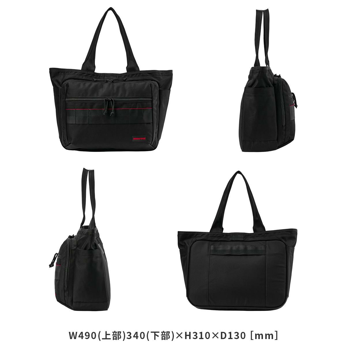 ブリーフィング AG トートバッグ BRIEFING bs-boxtote