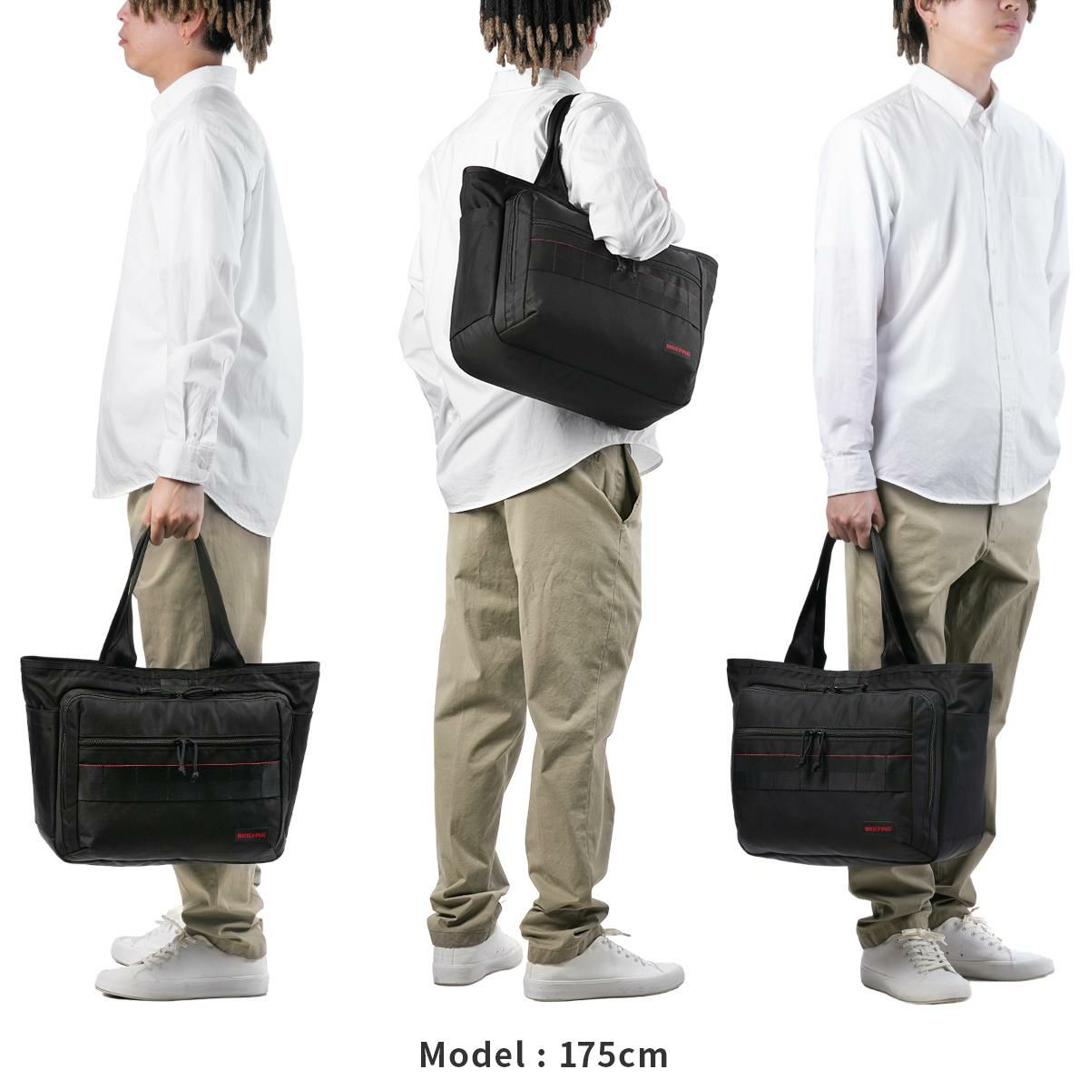 ブリーフィング AG トートバッグ BRIEFING bs-boxtote