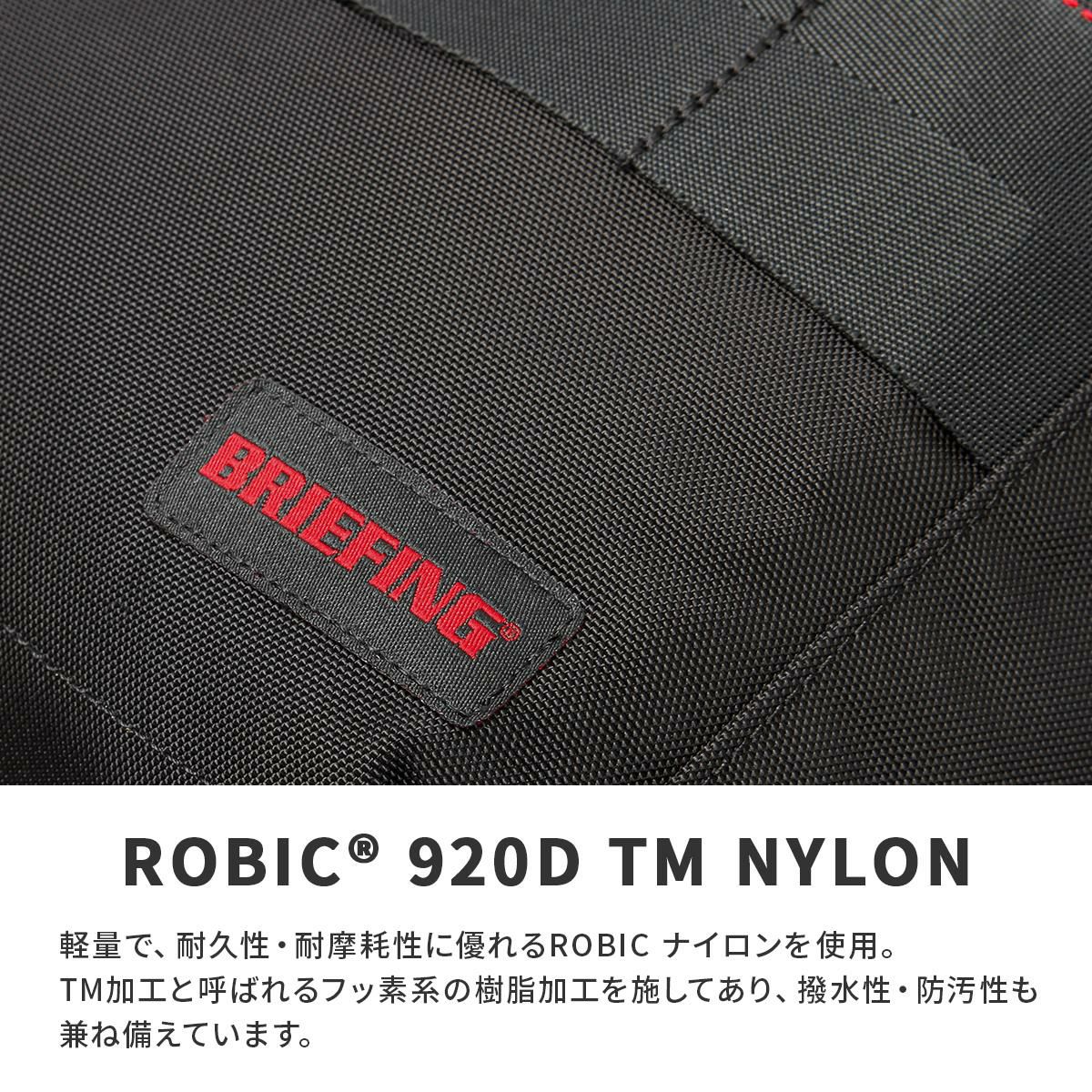 ブリーフィング AG トートバッグ BRIEFING bs-boxtote