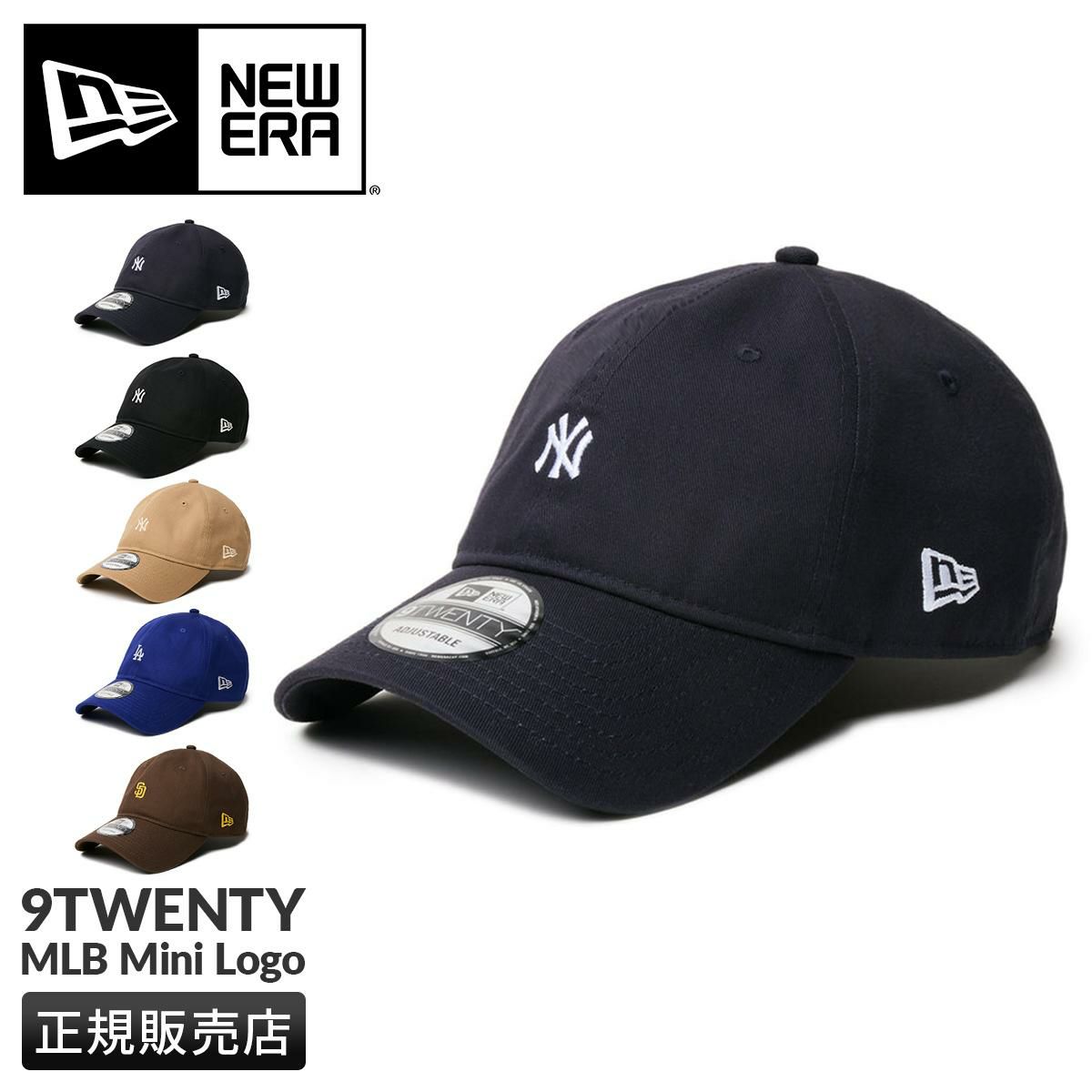 ニューエラ 920 MLB MINI LOGO 帽子 NEW ERA 920mlb-mini