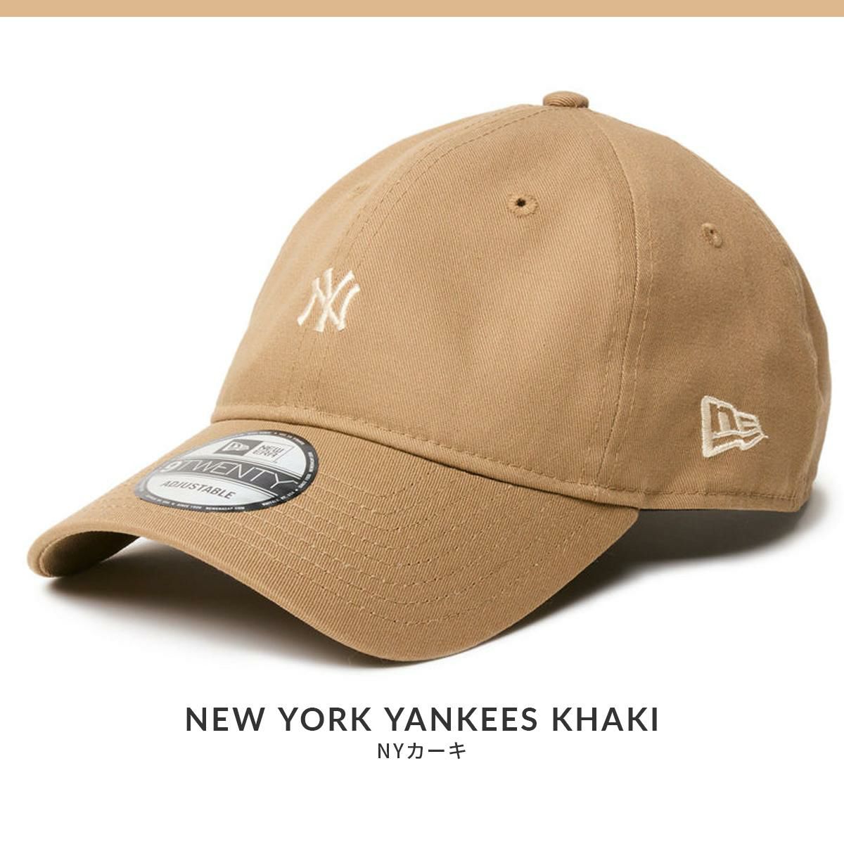 ニューエラ 920 MLB MINI LOGO 帽子 NEW ERA 920mlb-mini