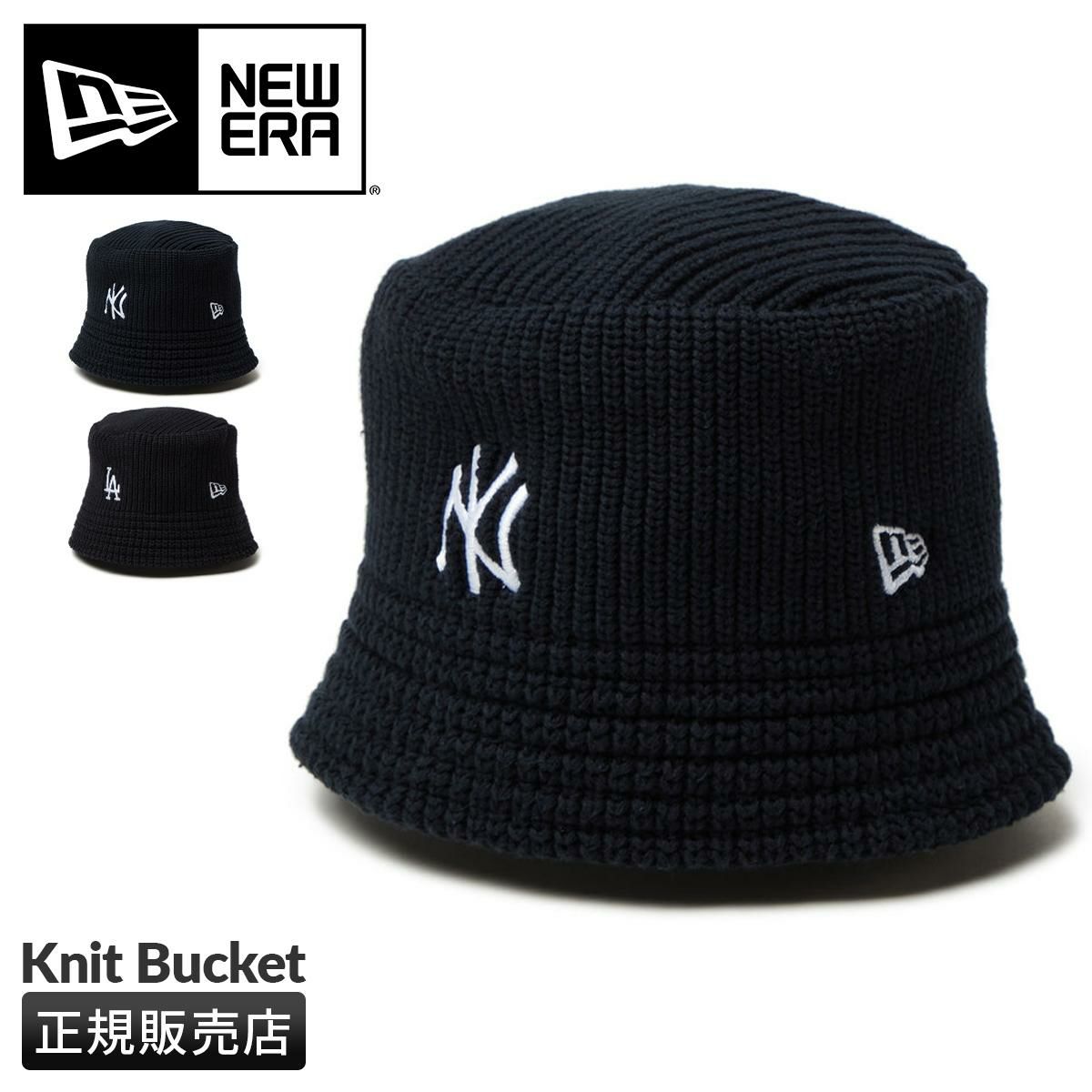 ニューエラ KNIT BUCKET 帽子 NEW ERA knit-bucket