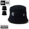ニューエラ KNIT BUCKET 帽子 NEW ERA knit-bucket