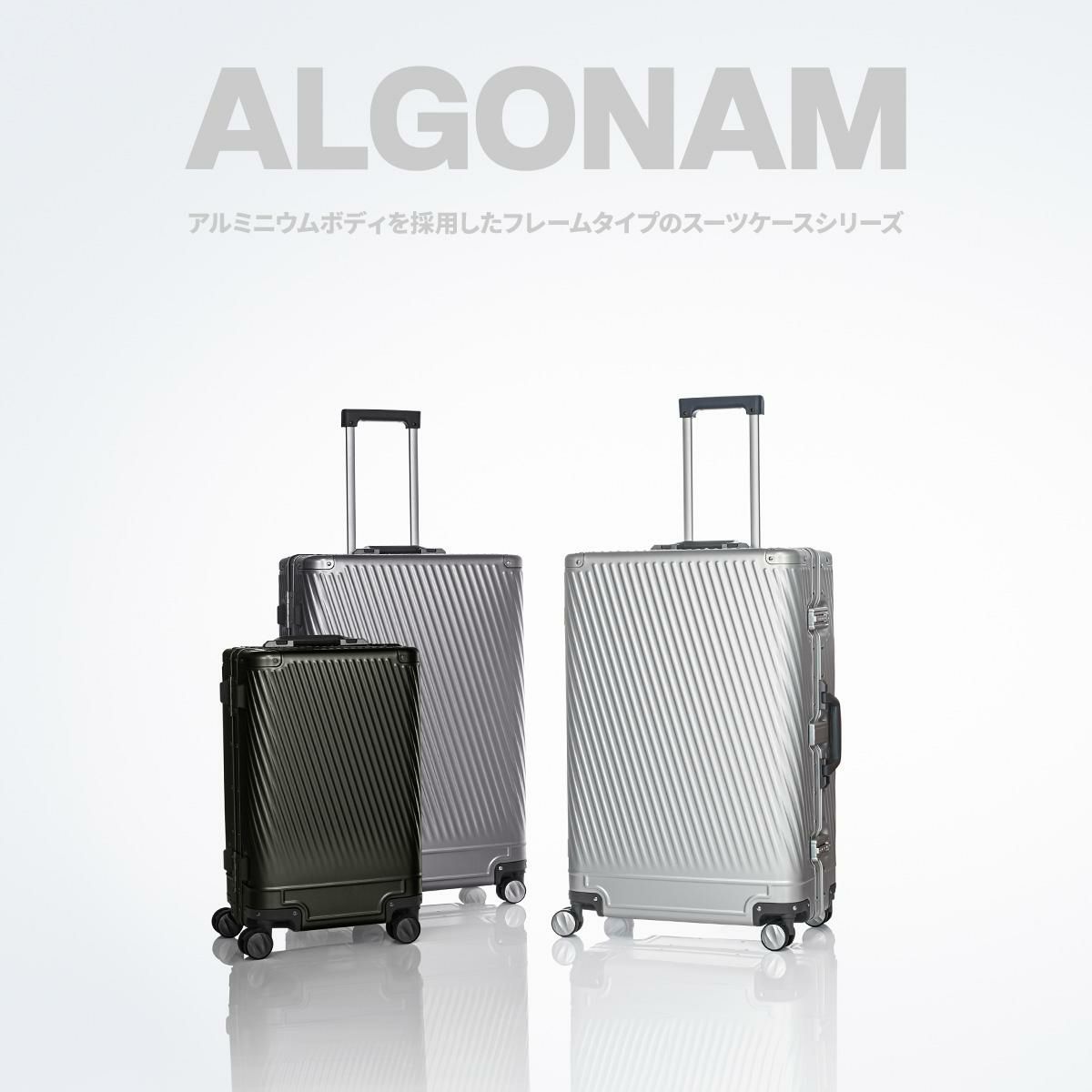 トーキョーレーベル アルゴナム2-F スーツケース ace. TOKYO LABEL tokyo-06992