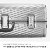 トーキョーレーベル アルゴナム2-F スーツケース ace. TOKYO LABEL tokyo-06992