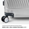 トーキョーレーベル アルゴナム2-F スーツケース ace. TOKYO LABEL tokyo-06992