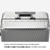トーキョーレーベル アルゴナム2-F スーツケース ace. TOKYO LABEL tokyo-06992