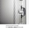 トーキョーレーベル アルゴナム2-F スーツケース ace. TOKYO LABEL tokyo-06992