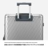 トーキョーレーベル アルゴナム2-F スーツケース ace. TOKYO LABEL tokyo-06992