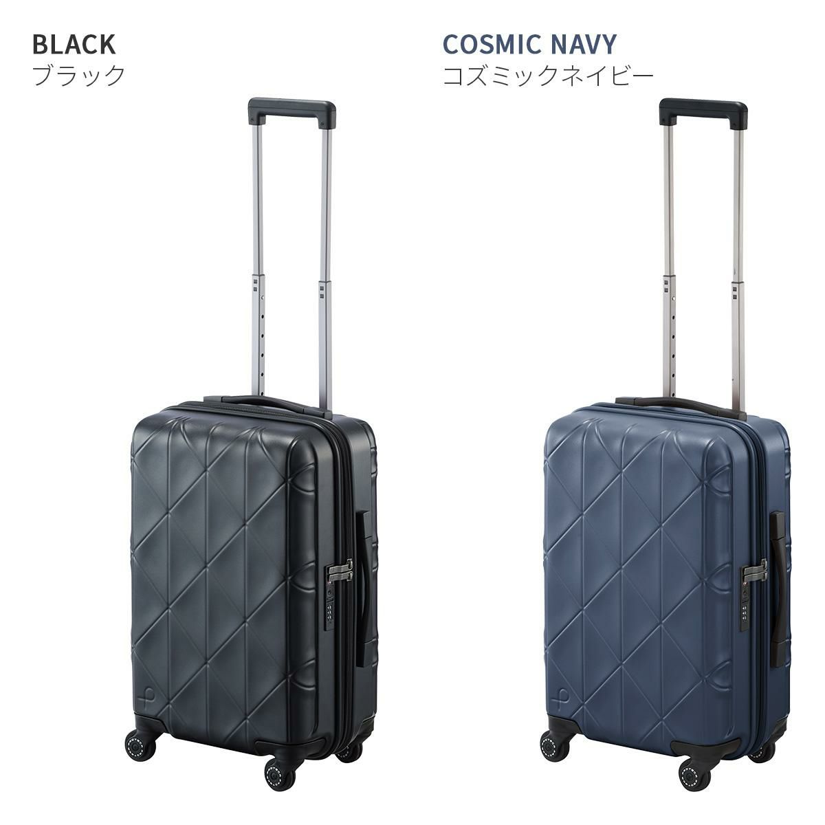 プロテカ コーリー2 スーツケース PROTECA proteca-01481