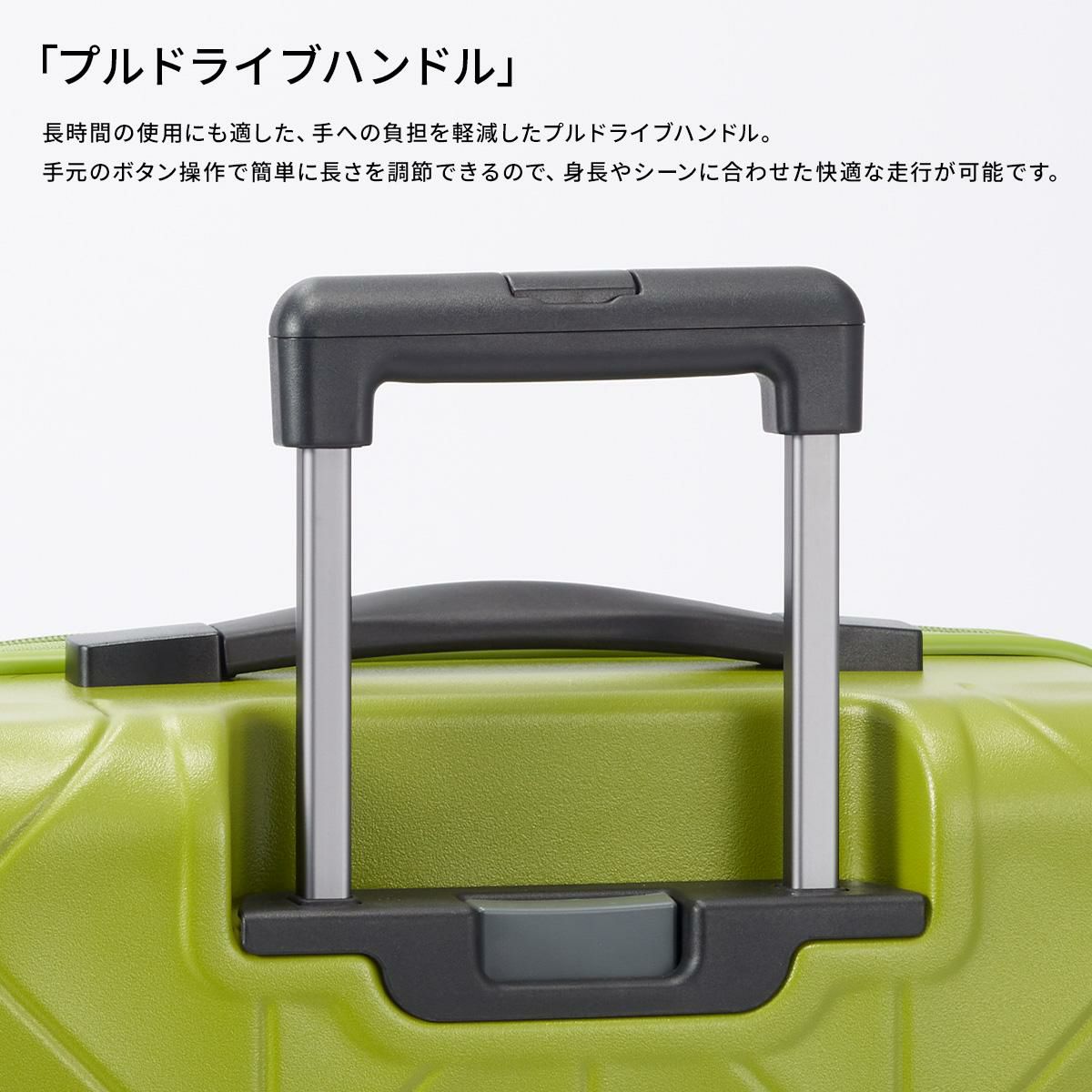 プロテカ コーリー2 スーツケース PROTECA proteca-01481