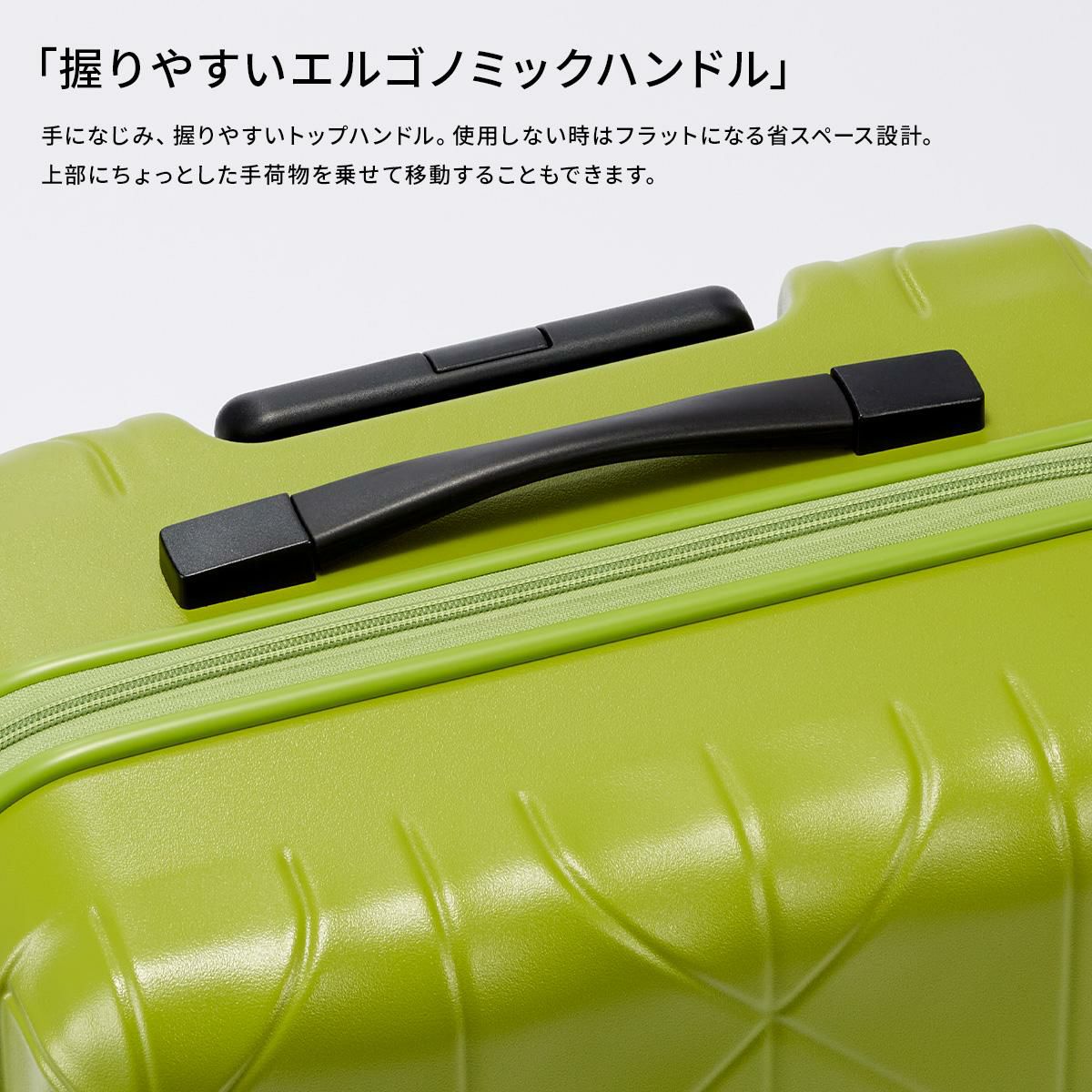 プロテカ コーリー2 スーツケース PROTECA proteca-01481