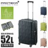 プロテカ コーリー2 スーツケース PROTECA proteca-01482