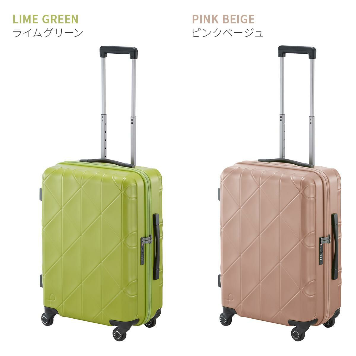 プロテカ コーリー2 スーツケース PROTECA proteca-01482