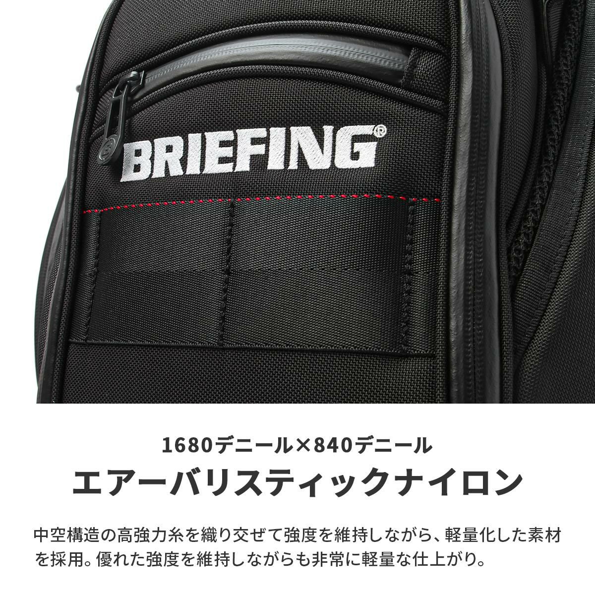 ブリーフィング ゴルフ プロ ゴルフ BRIEFING GOLF cr10-02