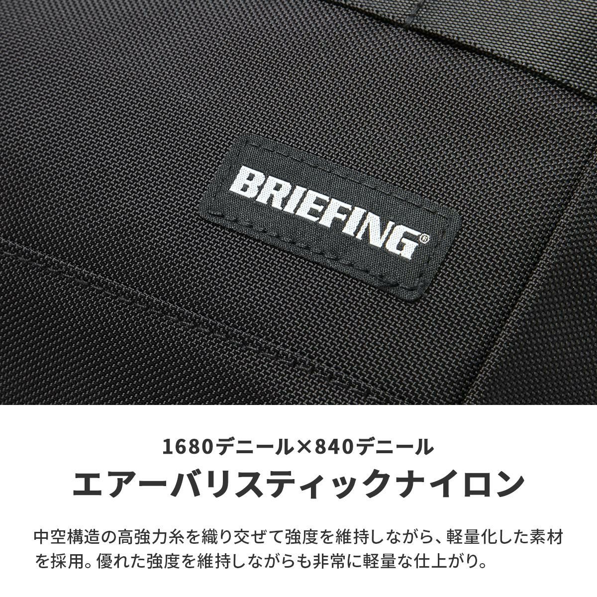 ブリーフィング ゴルフ プロ ゴルフ BRIEFING GOLF ct-l-pro