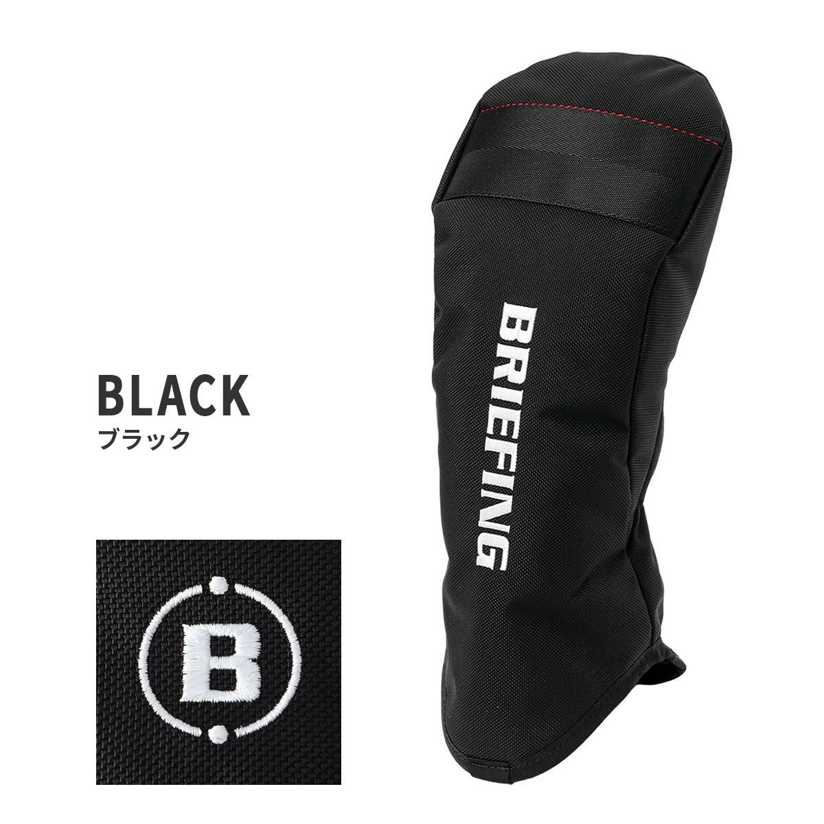 ブリーフィング ゴルフ プロ ゴルフ BRIEFING GOLF dc-pro