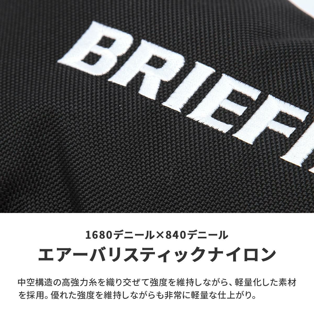 ブリーフィング ゴルフ プロ ゴルフ BRIEFING GOLF dc-pro