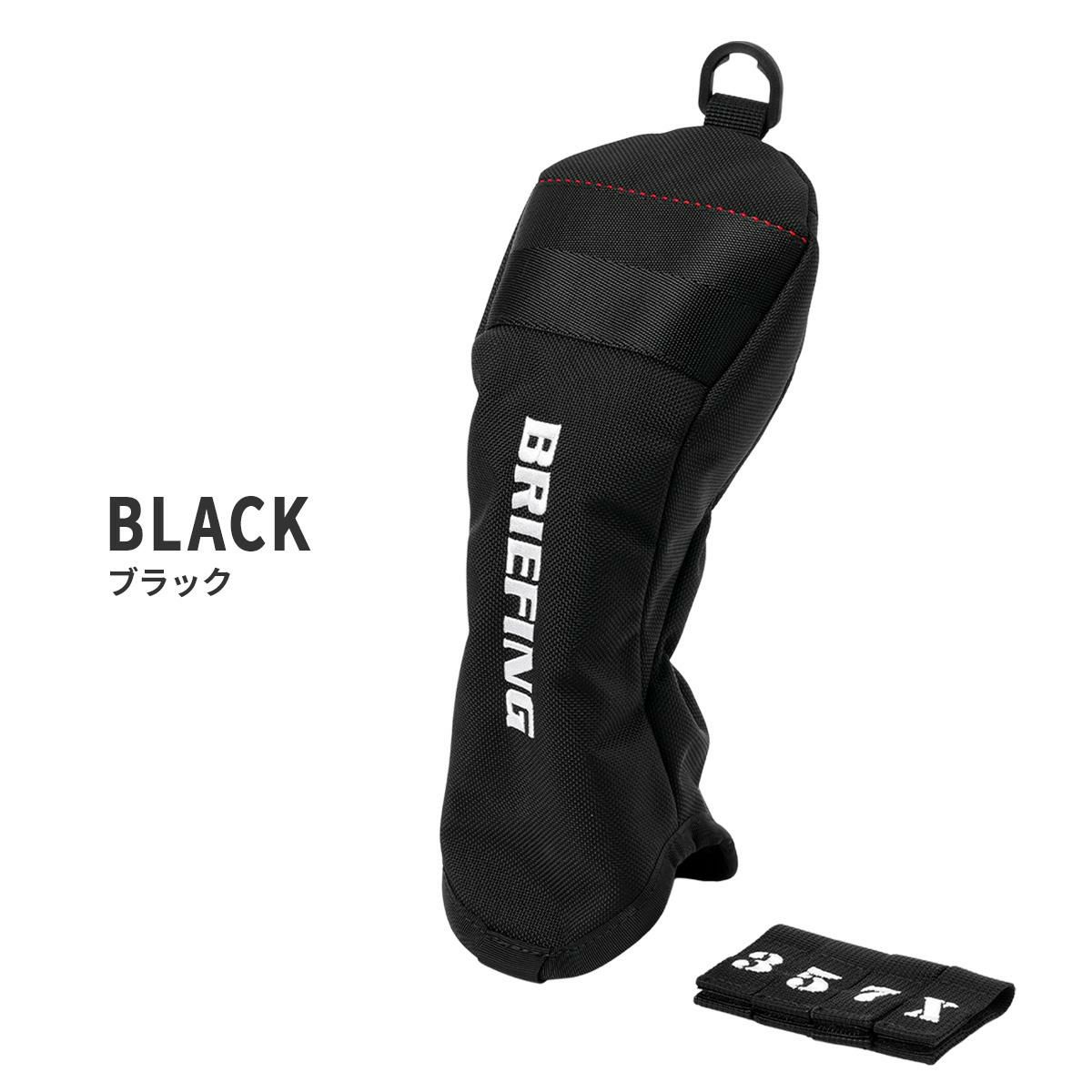 ブリーフィング ゴルフ プロ ゴルフ BRIEFING GOLF fwc-pro