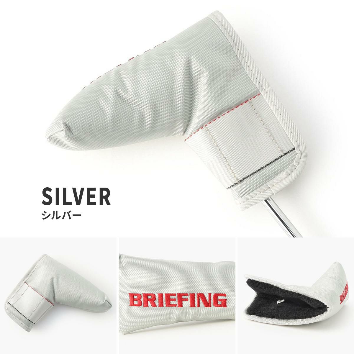 ブリーフィング ゴルフ プロ ゴルフ BRIEFING GOLF pc-pro
