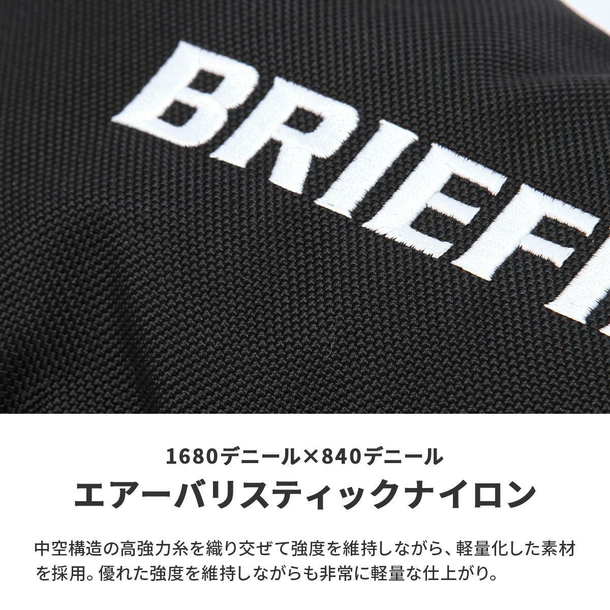 ブリーフィング ゴルフ プロ ゴルフ BRIEFING GOLF pc-pro
