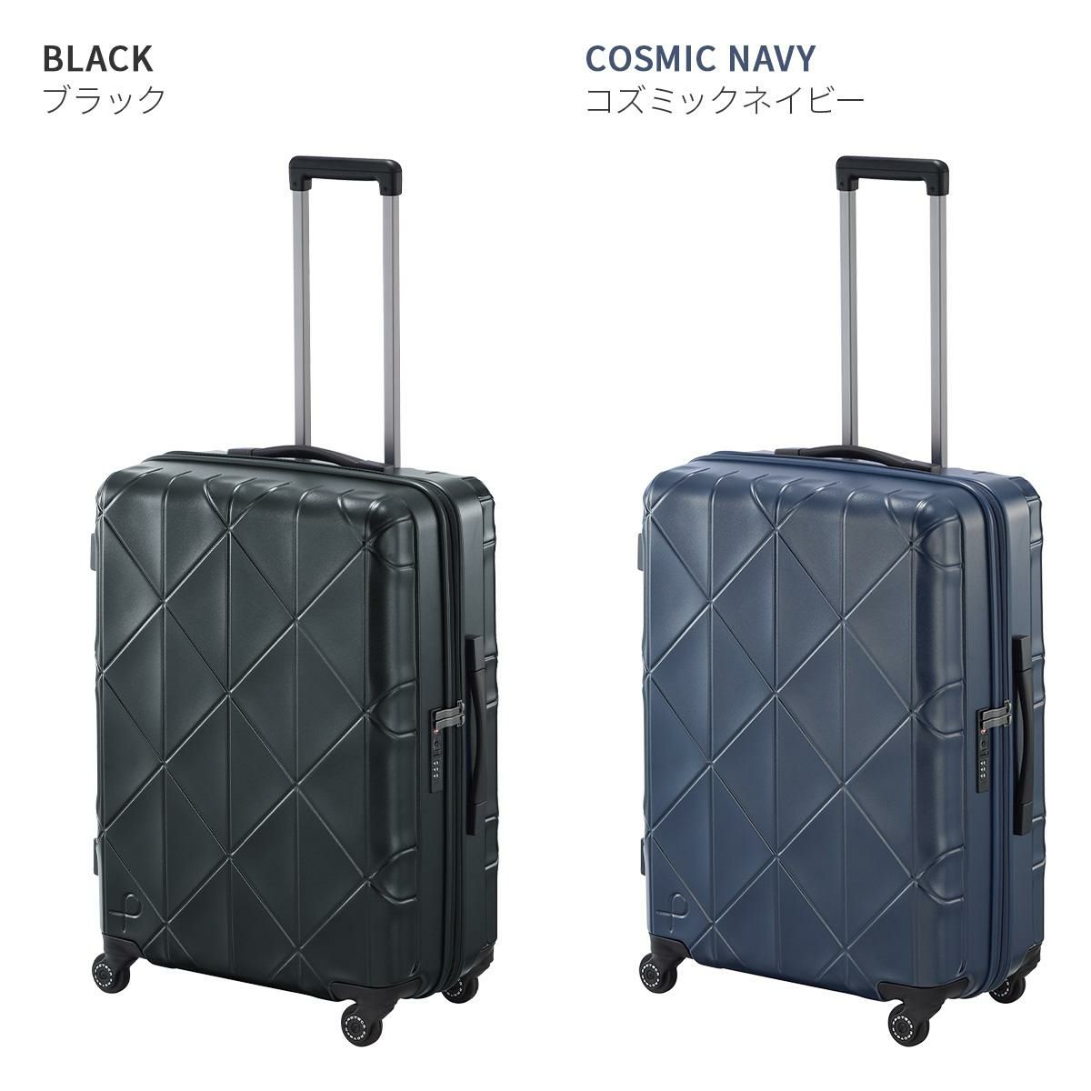 プロテカ コーリー2 スーツケース PROTECA proteca-01483