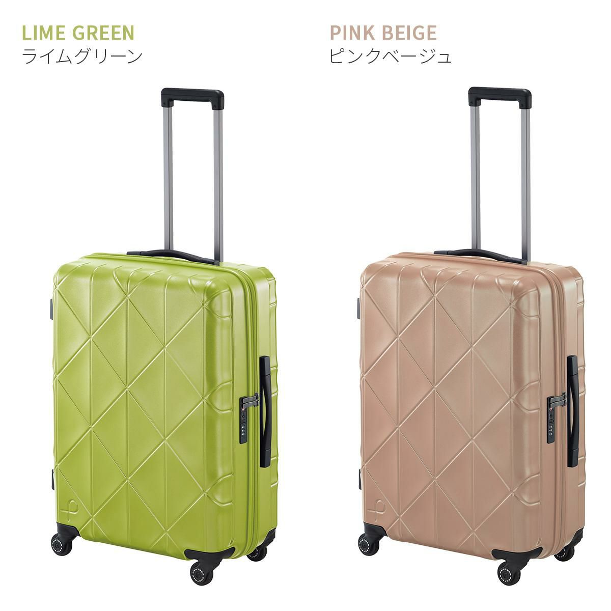 プロテカ コーリー2 スーツケース PROTECA proteca-01483