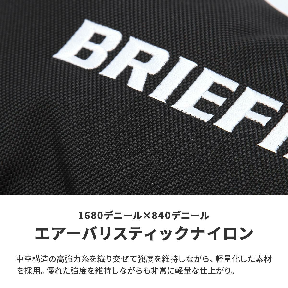 ブリーフィング ゴルフ プロ ゴルフ BRIEFING GOLF uc-pro