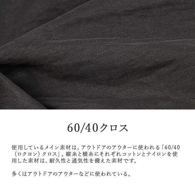 レクト VEIL   veil-in