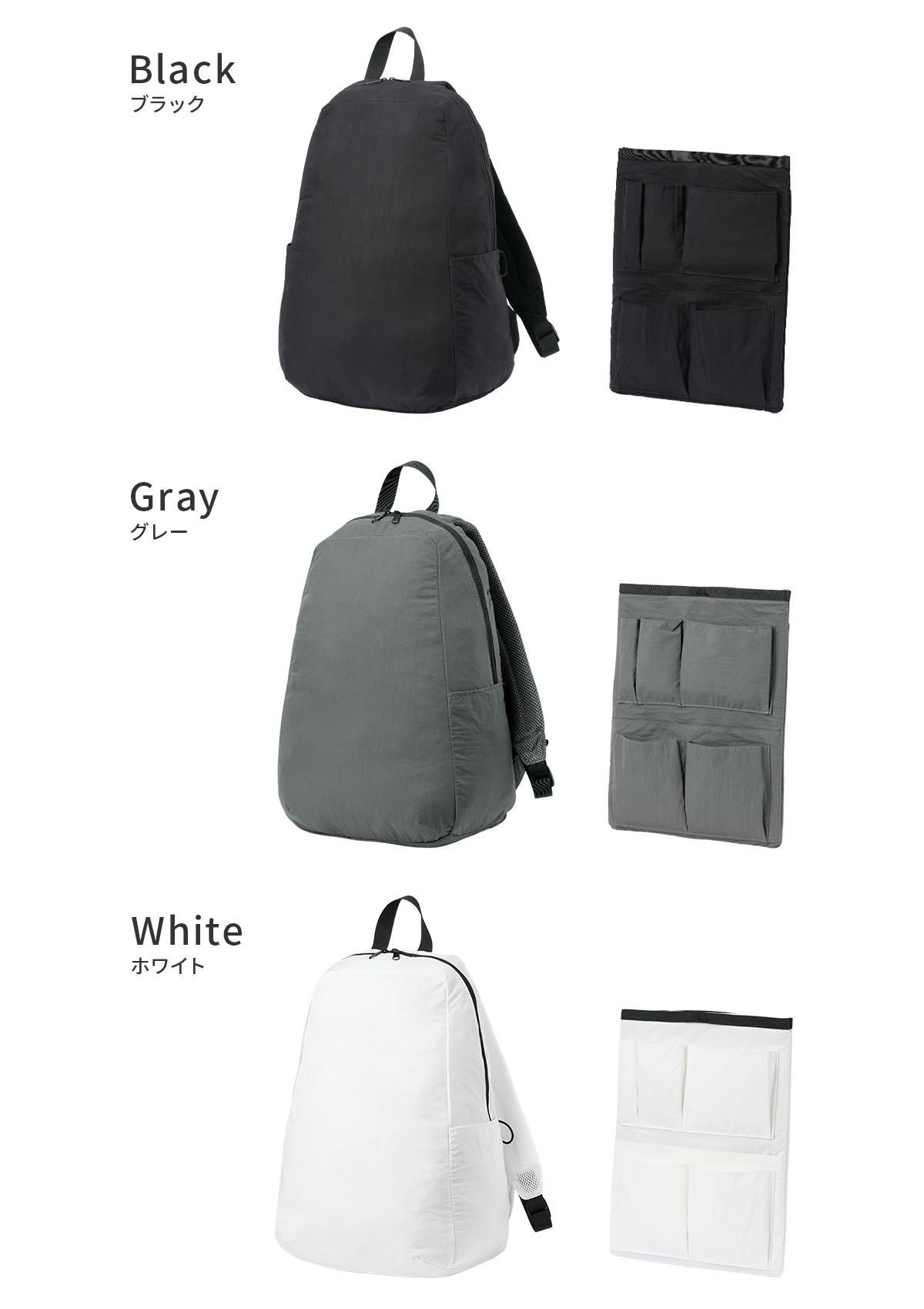 レクト VEIL リュック  veil-set