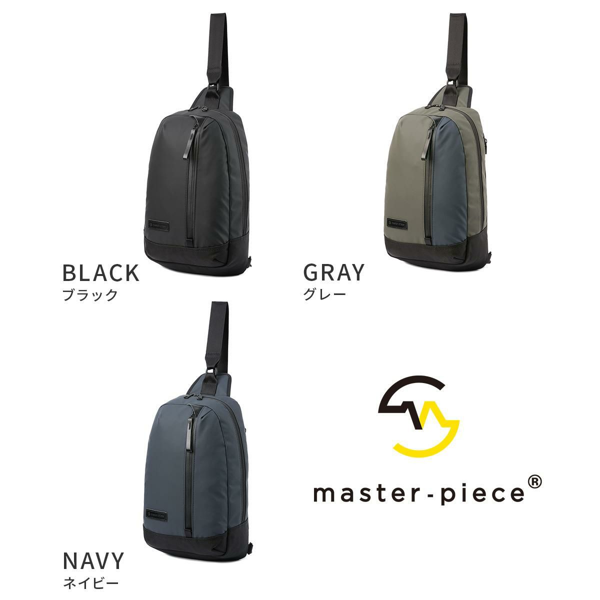 マスターピース スリック ボディバッグ master-piece mspc-02491