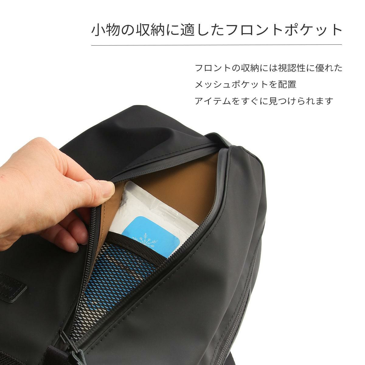 マスターピース スリック ボディバッグ master-piece mspc-02491