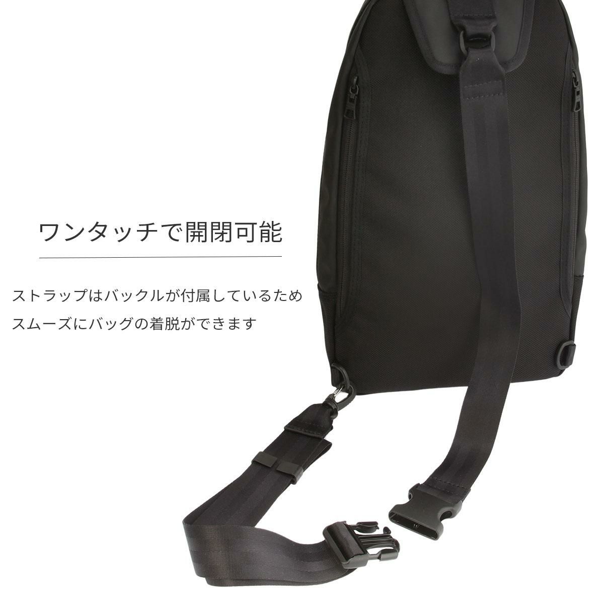 マスターピース スリック ボディバッグ master-piece mspc-02491