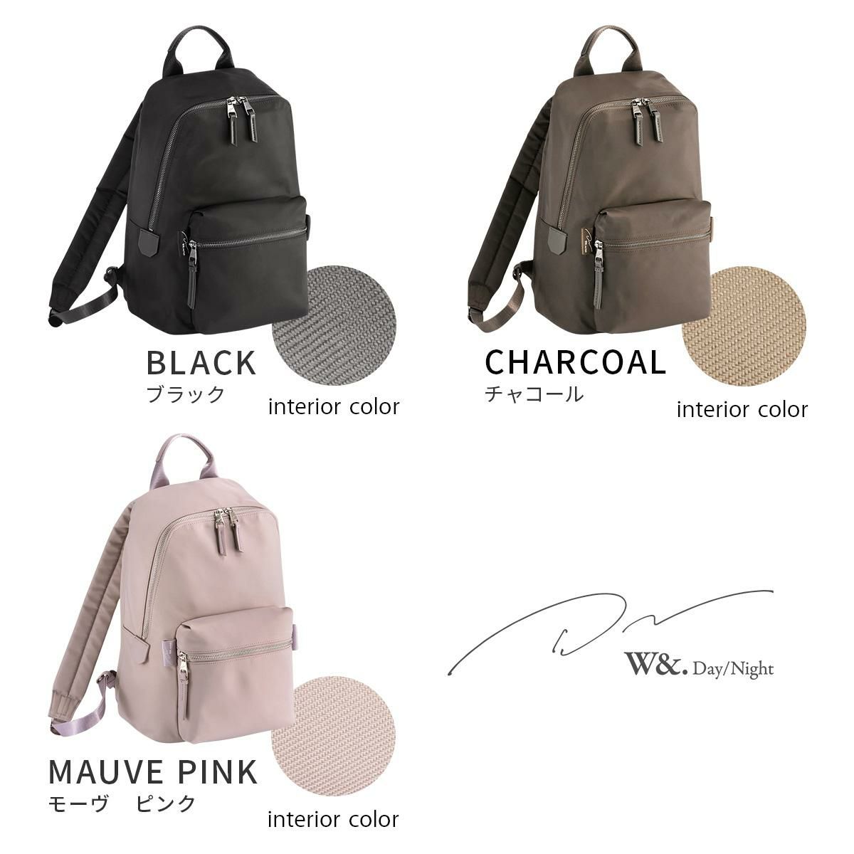 ダブルアンドデイナイト ハウン スリムリュック リュック W&.Day/Night w-15571
