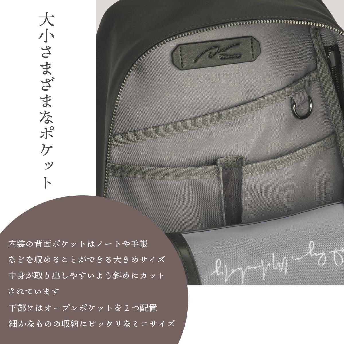 ダブルアンドデイナイト ハウン スリムリュック リュック W&.Day/Night w-15571