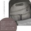 ダブルアンドデイナイト ハウン スリムリュック リュック W&.Day/Night w-15571