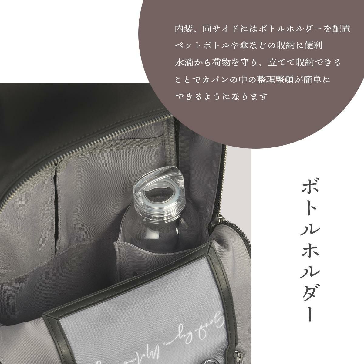 ダブルアンドデイナイト ハウン スリムリュック リュック W&.Day/Night w-15571