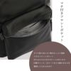 ダブルアンドデイナイト ハウン スリムリュック リュック W&.Day/Night w-15571