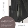 ダブルアンドデイナイト ハウン スリムリュック リュック W&.Day/Night w-15571