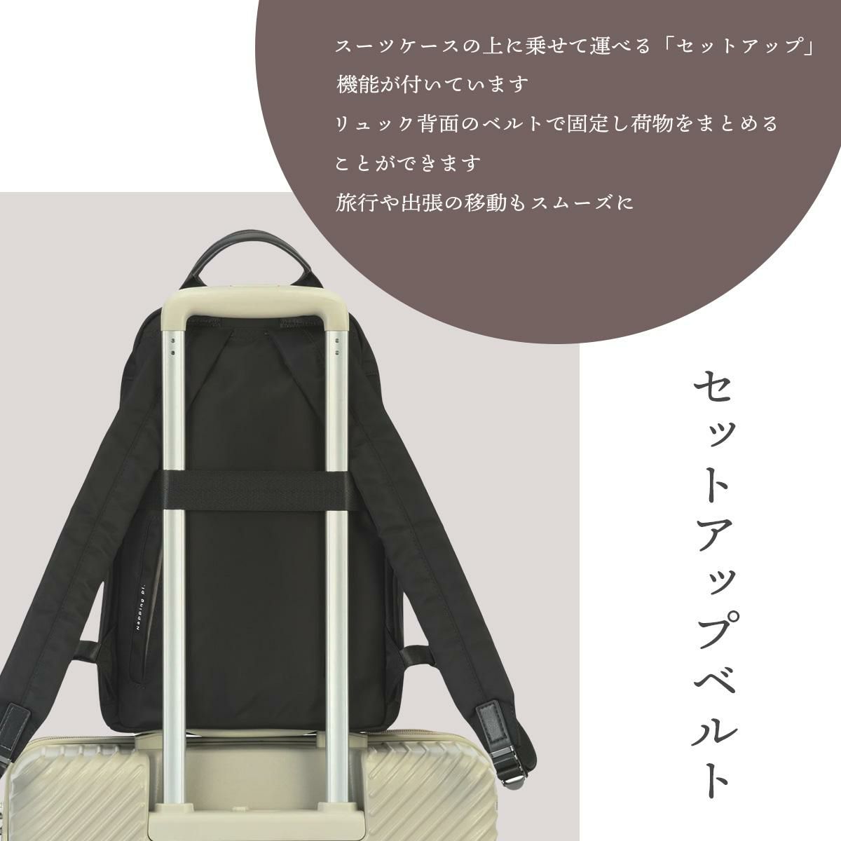 ダブルアンドデイナイト ハウン スリムリュック リュック W&.Day/Night w-15571