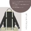 ダブルアンドデイナイト ハウン スリムリュック リュック W&.Day/Night w-15571
