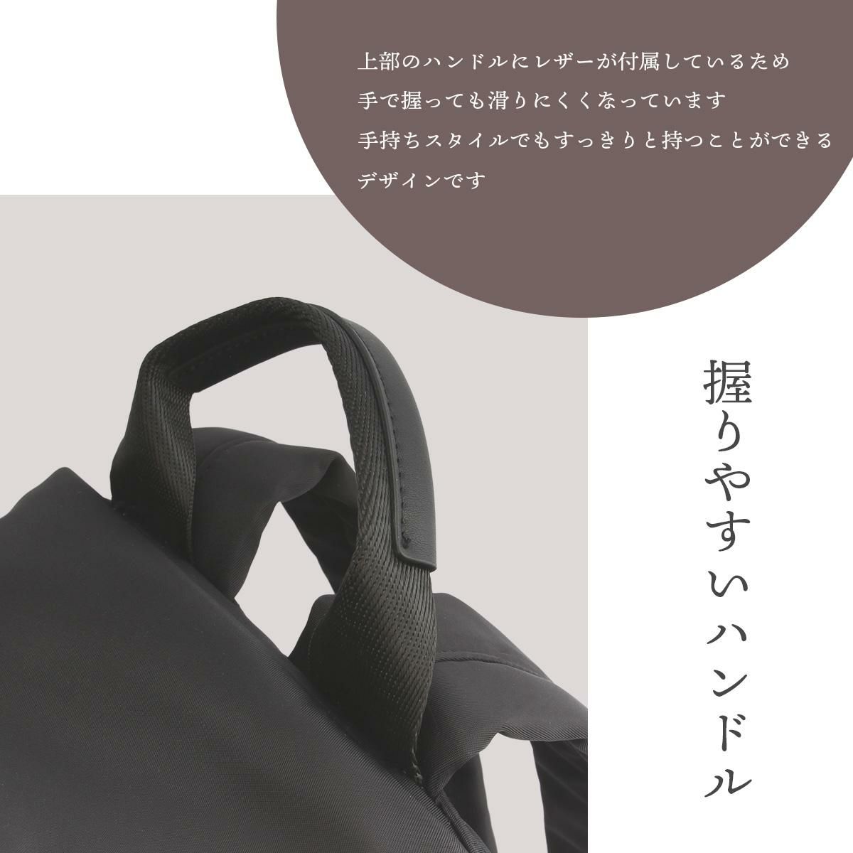 ダブルアンドデイナイト ハウン スリムリュック リュック W&.Day/Night w-15571