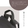 ダブルアンドデイナイト ハウン スリムリュック リュック W&.Day/Night w-15571