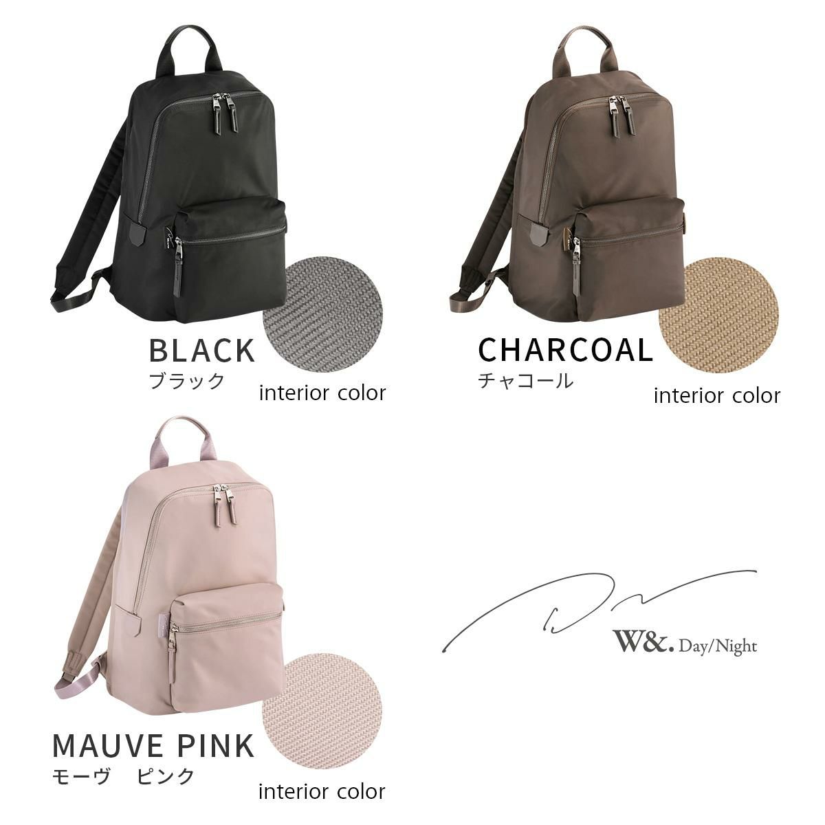 ダブルアンドデイナイト ハウン スリムリュック リュック W&.Day/Night w-15572